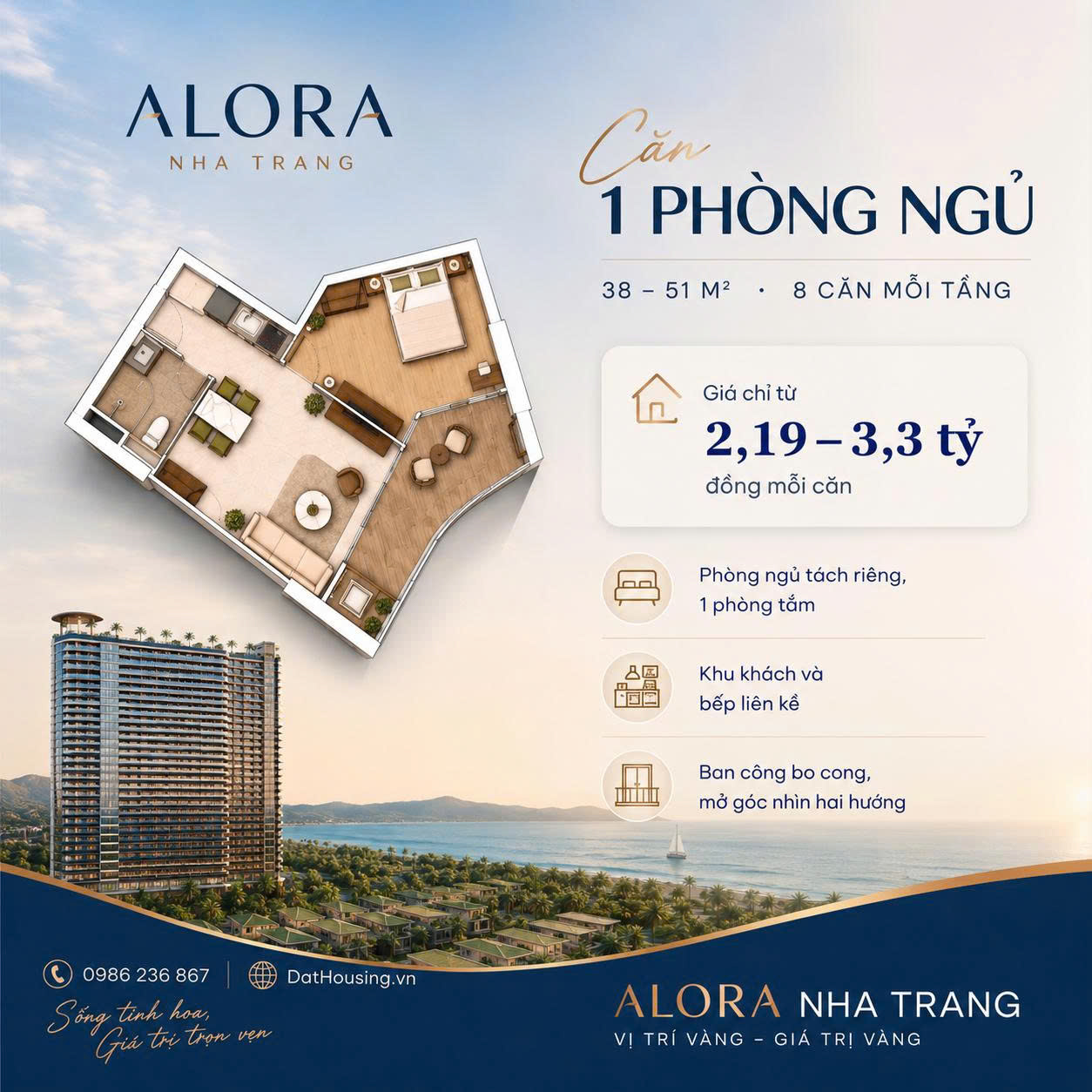 Giá Alora Nha Trang căn 1 phòng ngủ