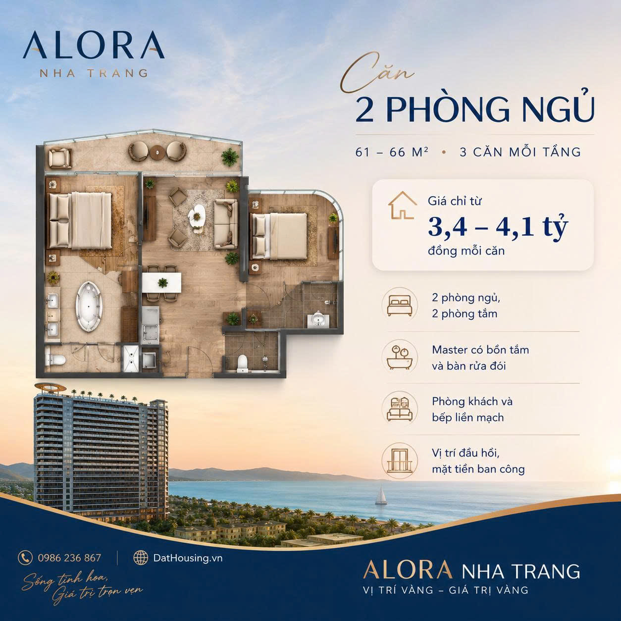 Giá Alora Nha Trang căn 2 phòng ngủ